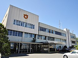 Takamori Town Hall