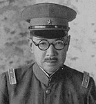 General Hisao Tani[137]