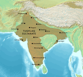 Territory under the Tughlaq dynasty of the Delhi Sultanate, 1330–1335 AD. The empire shrank after 1335 AD.[5][6]