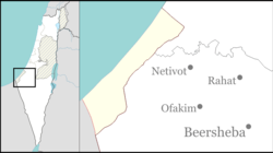Dekel is located in Northwest Negev region of Israel