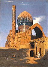 Gur-e-Amir mausoleum. Samarkand (1869–1870)