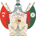 Coat of Arms of the Caliph