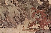 Tang Yin's A Fisher in Autumn