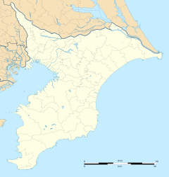 Yakuendai Station is located in Chiba Prefecture