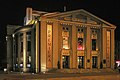 Katowice - Wyspiańskiego Tiyatrosu