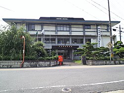 Ujitawara Town Hall