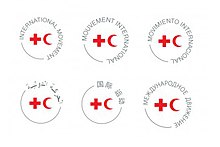 Circles with red crosses and crescents inscribed and the words "international movement" written in English, French, Spanish, Arabic, Chinese, and Russian