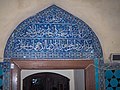 Calligraphic inscription over the door of a tabhane room