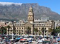Кейптаунская ратуша