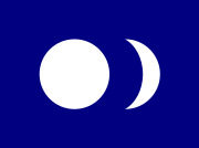 Republic of Taiwan Provisional Government flag.