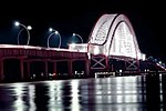 Thumbnail for Tayan Bridge
