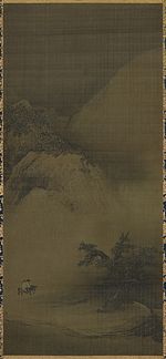 Tall and narrow painting of a landscape with mountains and vegetation. In the bottom left there are two very small horsemen.