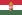 Королевство Венгрия (1920—1946)