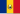 Romanian vuosina 1965–1989 käytössä ollut lippu.