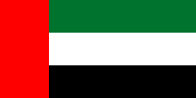 Gendèra the United Arab Emirates
