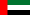 아랍에미리트의 국기