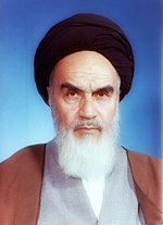 Thumbnail for Ruhollah Khomeini
