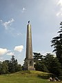 Duke Cumberland Obelisk 1765