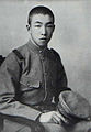 HIH Prince Morihiro (son and heir)