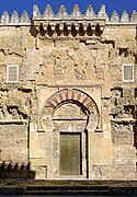 Puerta de San Esteban