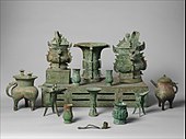 Altar set; late 11th century BC; bronze; overall (table): height: 18.1 cm (71⁄8 in.), width: 46.4 cm (181⁄4 in.), depth: 89.9 cm (353⁄8 in.); Metropolitan Museum of Art (New York City, U.S.)