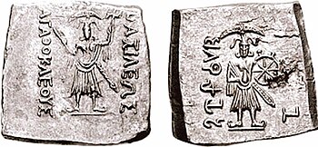 "Vrishni heroes" on the coinage of Agathocles of Bactria, circa 190-180 BCE: Samkarshana-Balarama, with Gada mace and plow, and Vāsudeva-Krishna, with Shankha (a pear-shaped case or conch) and Chakra wheel.[12][16][17] This is "the earliest unambiguous image" of the two deities.[18] Another variation [1].[19]