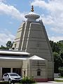 Greater Baltimore Jain Temple