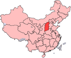 Shanxi er vist på kortet
