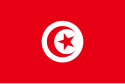 Flage de Tunisia