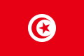 Застава Туниса