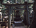 Grave of Kikkawa clan of Iwakuni, Suo Province (Yamaguchi Prefecture)