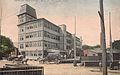 Shoe factory c. 1910