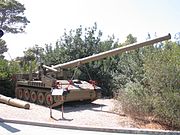 イスラエル軍のM107。イスラエル砲兵隊博物館の展示車両。