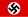 国家社会主義ドイツ労働者党の旗