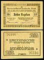 Image 17 German East African rupie Banknote design credit: Deutsch-Ostafrikanische Bank; photographed by Andrew Shiva The rupie was the unit of currency of German East Africa between 1890 and 1916. During World War I, the colony was cut off from Germany as a result of a wartime blockade and the colonial government needed to create an emergency issue of banknotes. Paper made from linen or jute was initially used, but because of wartime shortages, the notes were later printed on commercial paper in a variety of colours, wrapping paper, and in one instance, wallpaper. This twenty-rupie banknote was issued in 1915, and is now part of the National Numismatic Collection at the Smithsonian Institution. Other denominations: '"`UNIQ--templatestyles-00000011-QINU`"' * 1 rupie * 5 rupie * 10 rupie * 50 rupie * 200 rupie