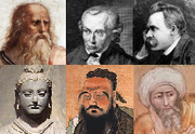 מימין למעלה: פרידריך ניטשה, עמנואל קאנט, אפלטון, אבן רושד, קונפוציוס, גאוטמה הבודהה