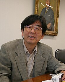 Tetsuo Takashima 20050809.jpg