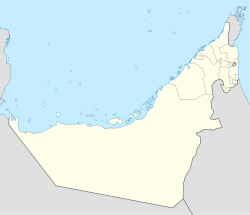 El-Ayn'ın Birleşik Arap Emirlikleri'ndeki konumu