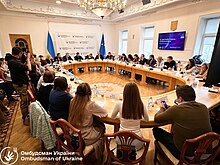 Хаб громадських ініціатив в Секретаріаті Уповноваженого ВР України з прав людини