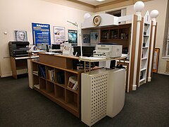 Центр правовой информации в здании библиотеки на площади Островского.jpg