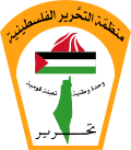 Thumbnail for Palestine Liberation Organization