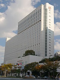 シェラトン都ホテル大阪 1985