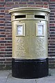 A Type-C oval pillar box (Harlow)