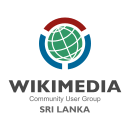 Kumpulan Pengguna Komuniti Wikimedia Sri Lanka