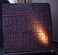 The Sønder Kirkeby Runestone (DR 220), a runestone from Denmark bearing the "May Thor hallow these runes!" inscription
