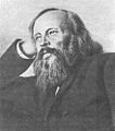 2 février 2007 Centenaire du décés de Dmitri Mendeleïev, qui nous a laissé un beau tableau.