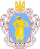 Coat of arms of the Ukrainian State (1918)