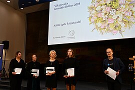 Winners of Wikipedia Terminology Competition