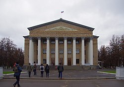 Zhukovsky Central Square