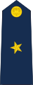 Insignia de subteniente de la Fuerza Aérea.